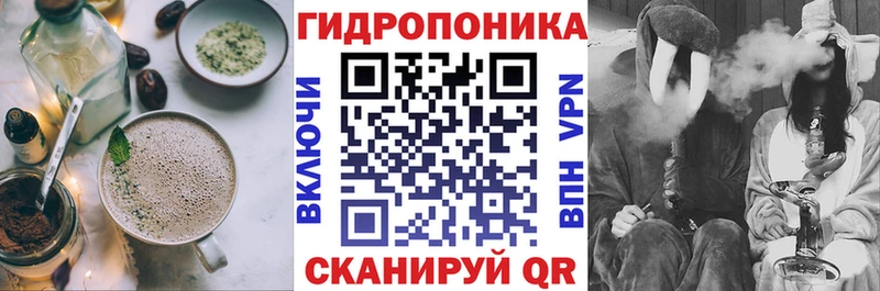 Печенье с ТГК марихуана  Меленки 