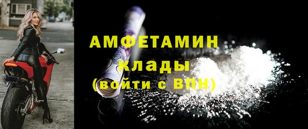 скорость Белоозёрский
