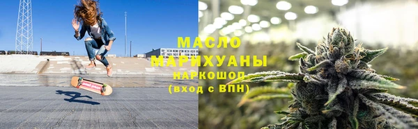 скорость Белоозёрский