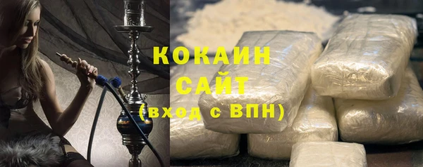скорость Белоозёрский