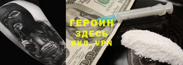 2c-b Беломорск
