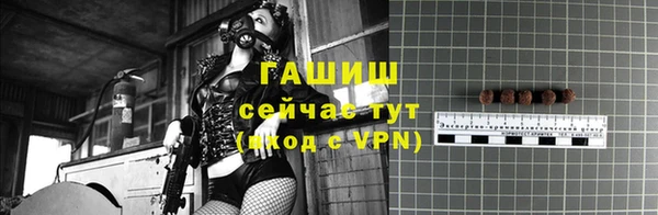 2c-b Беломорск