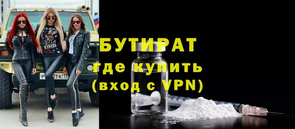 скорость Белоозёрский