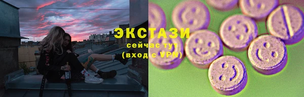 сатива Тихвин