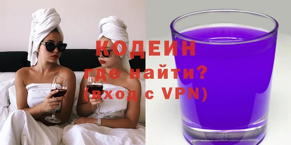скорость Белоозёрский