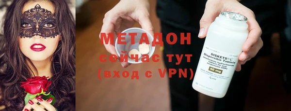 PSILOCYBIN Тихорецк