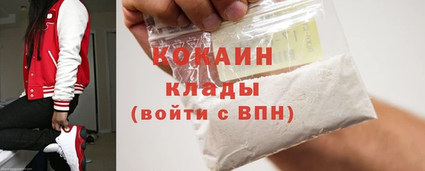героин Богданович