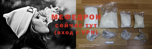 героин Богданович