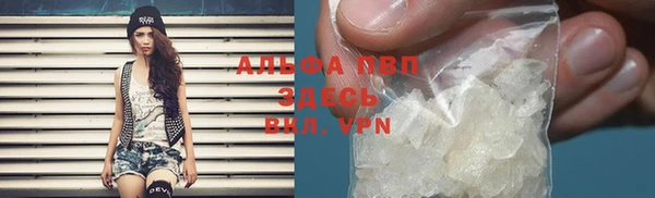 2c-b Беломорск