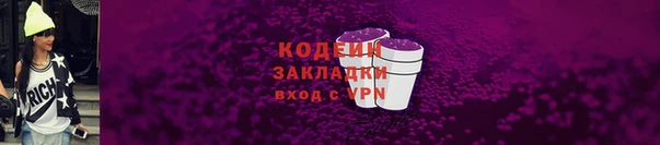 героин Богданович