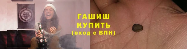 круглые Богородск