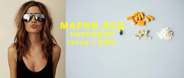 героин Богданович