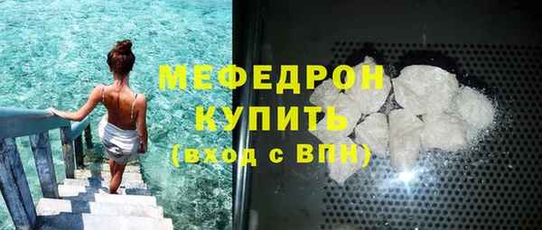 метадон Белокуриха