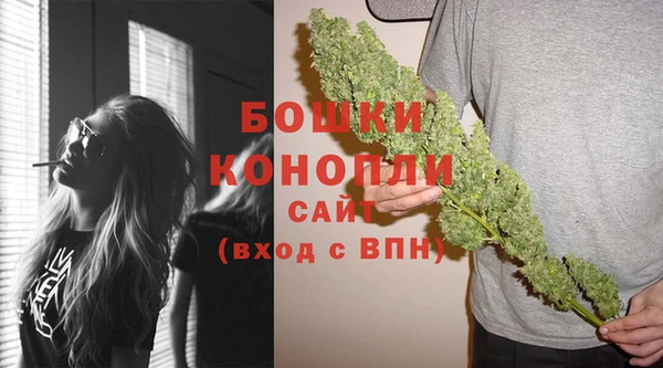 кокаин Богородицк