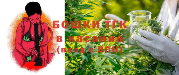 скорость Белоозёрский