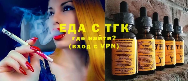 героин Богданович