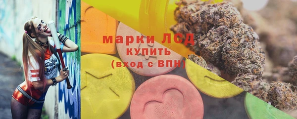 2c-b Беломорск