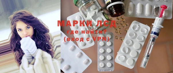 скорость Белоозёрский