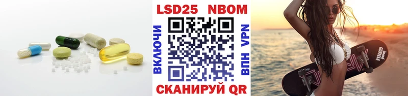 LSD-25 экстази ecstasy  Меленки 