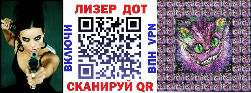 Марки N-bome 1,8мг  купить закладку  Меленки 