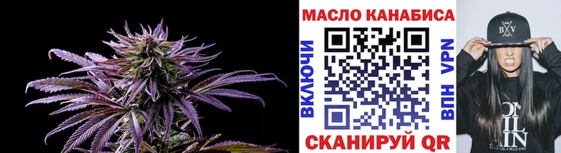 купить  сайты  Меленки  ТГК жижа 